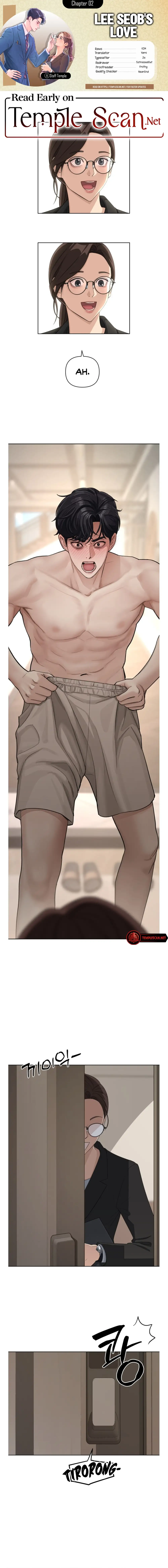 Lee Seob’s love Chapter 2 - image 0