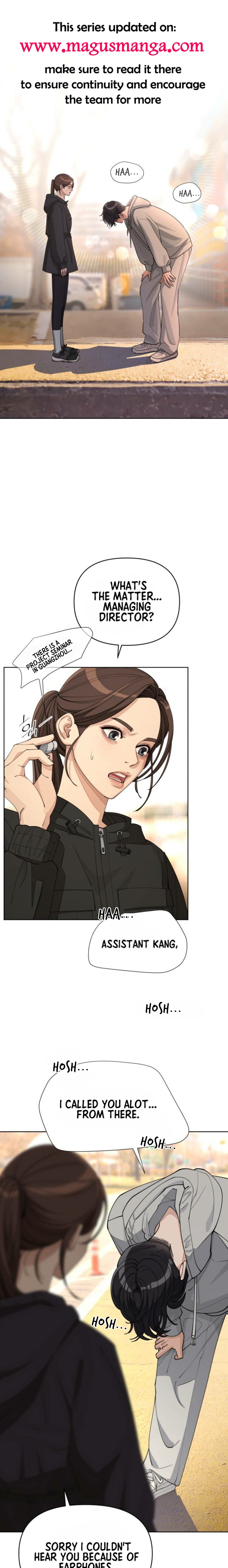 Lee Seob’s love Chapter 26 - image 0