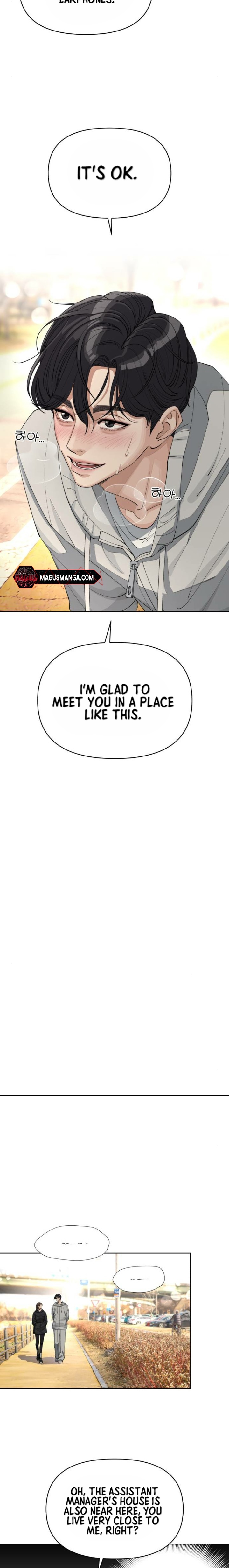 Lee Seob’s love Chapter 26 - image 1