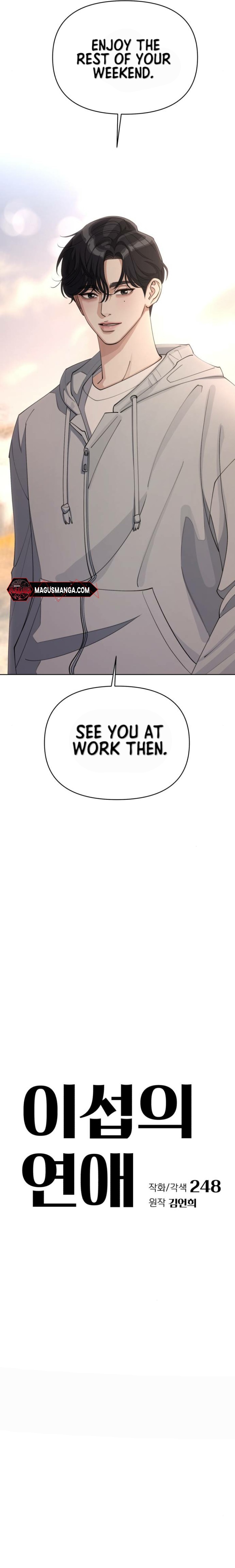 Lee Seob’s love Chapter 26 - image 6