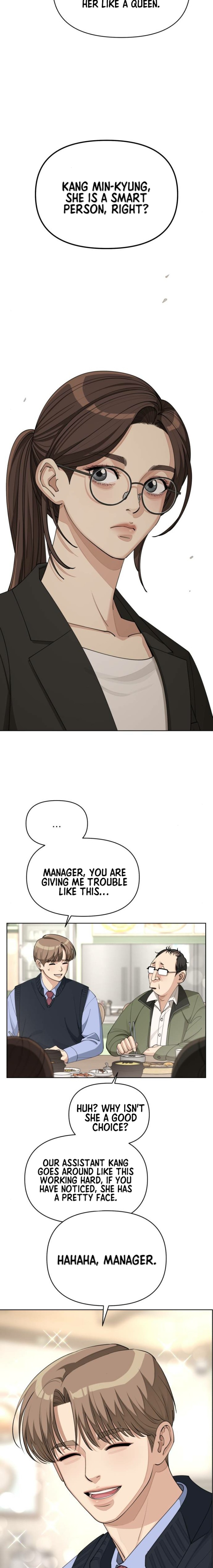 Lee Seob’s love Chapter 26 - image 14