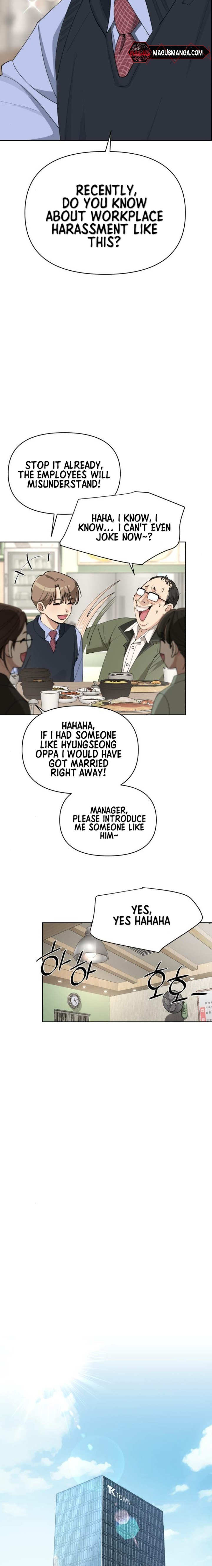 Lee Seob’s love Chapter 26 - image 15