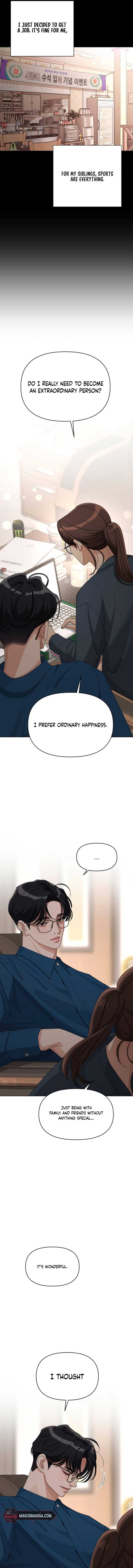 Lee Seob’s love Chapter 32 - image 5