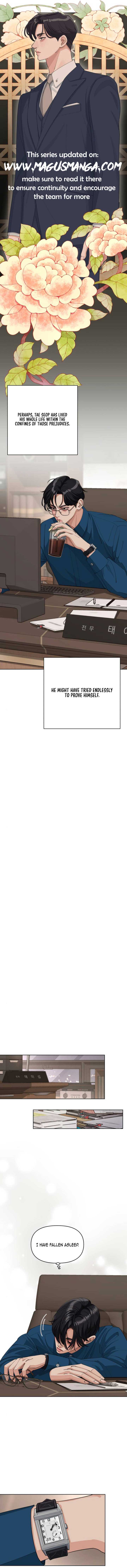 Lee Seob’s love Chapter 32 - image 7