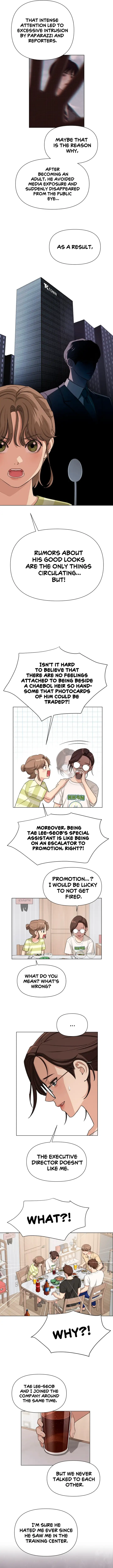 Lee Seob’s love Chapter 4 - image 4