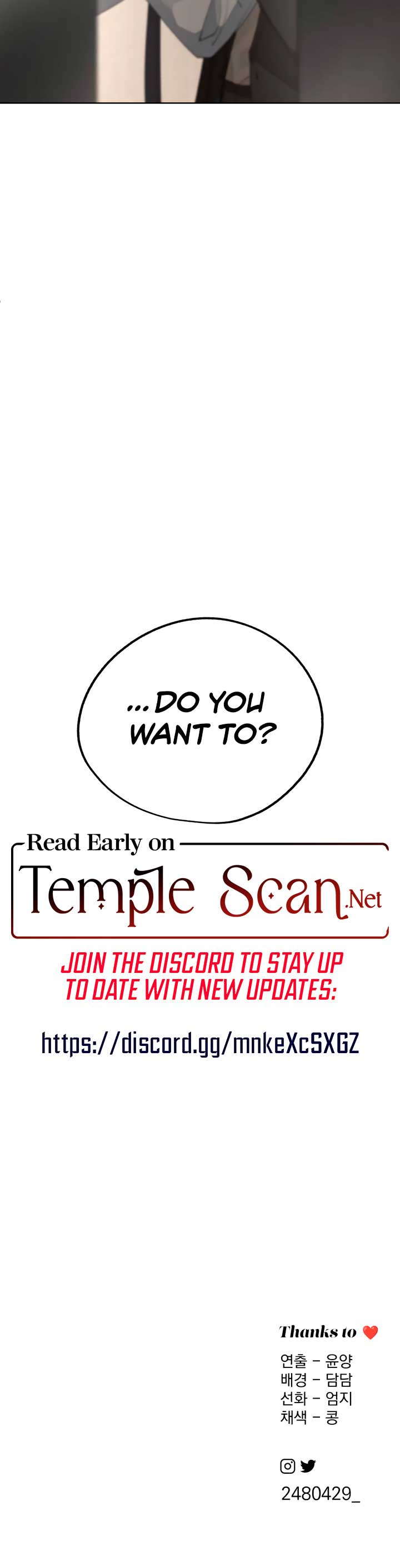 Lee Seob’s love Chapter 44 - image 10