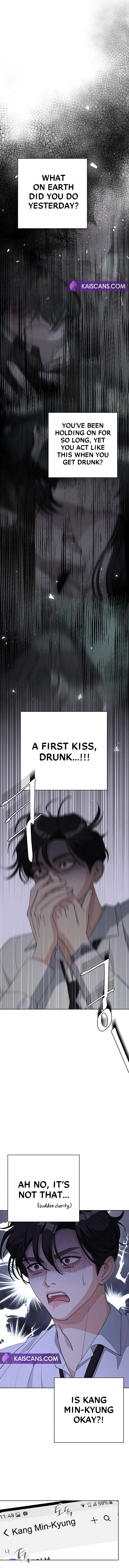 Lee Seob’s love Chapter 45 - image 2