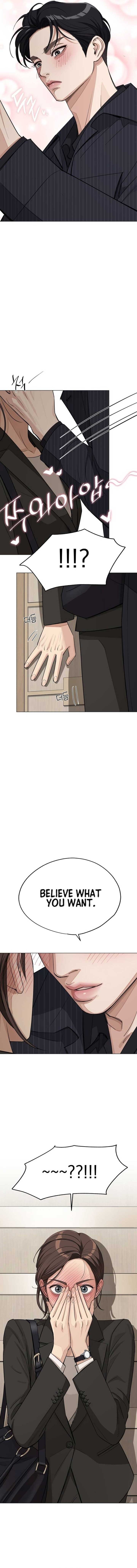 Lee Seob’s love Chapter 55 - image 13