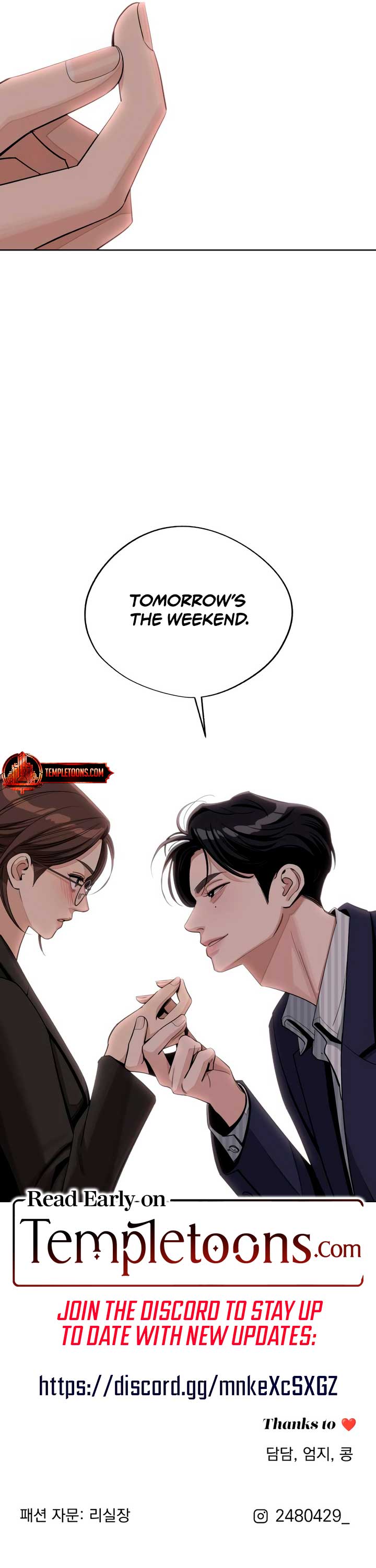 Lee Seob’s love Chapter 58 - image 9