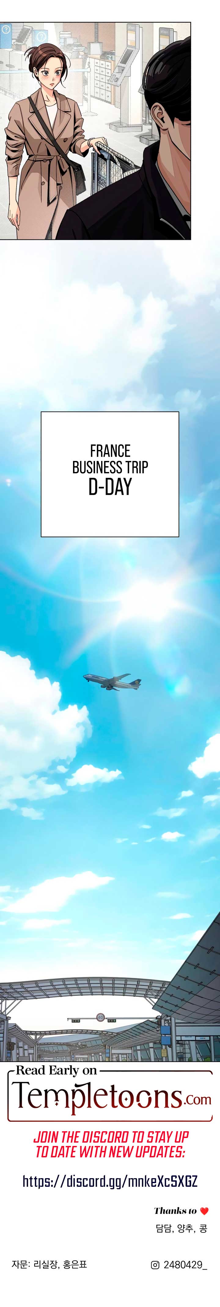 Lee Seob’s love Chapter 63 - image 7