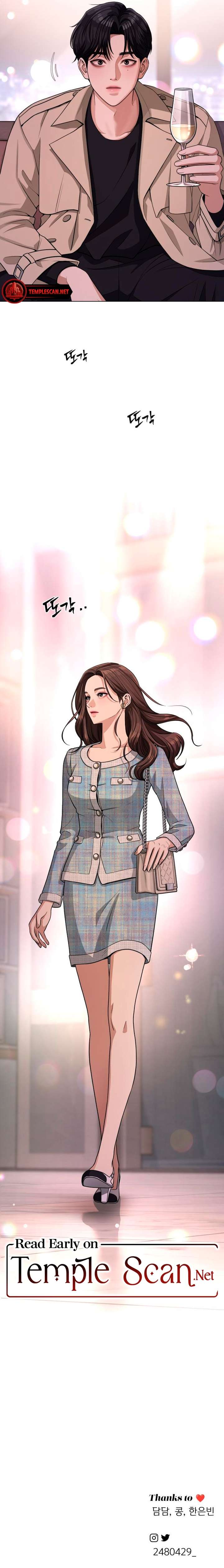 Lee Seob’s love Chapter 7 - image 9