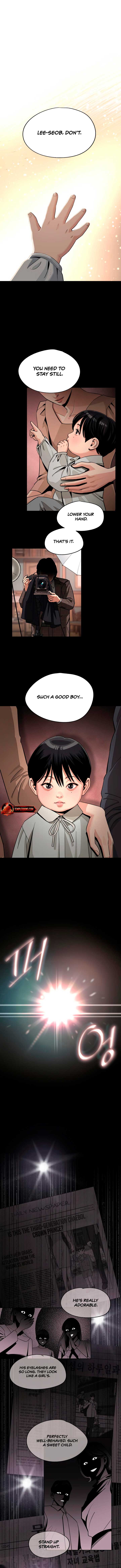 Lee Seob’s love Chapter 74 - image 5