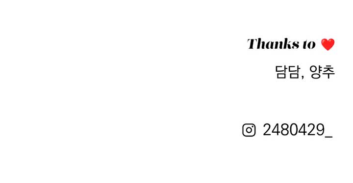 Lee Seob’s love Chapter 74 - image 9