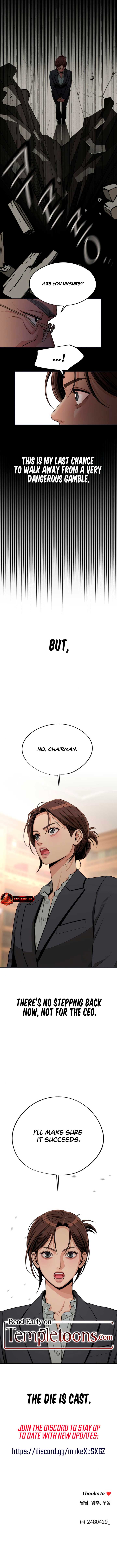 Lee Seob’s love Chapter 76 - image 9