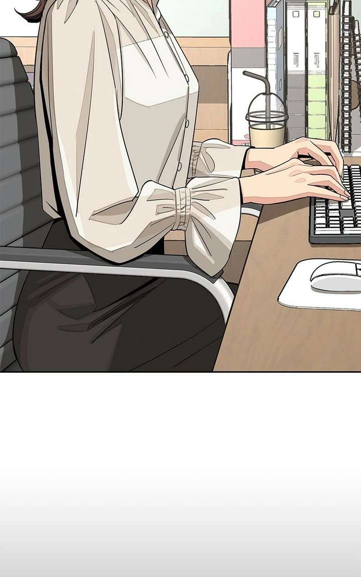 Lee Seob’s love Chapter 82 - image 2