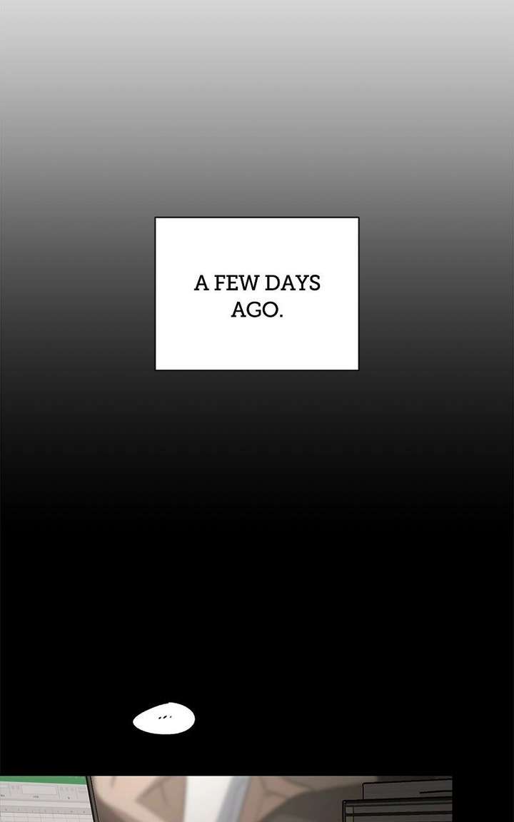 Lee Seob’s love Chapter 82 - image 3