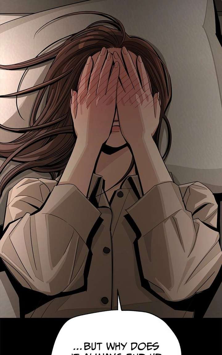 Lee Seob’s love Chapter 82 - image 9