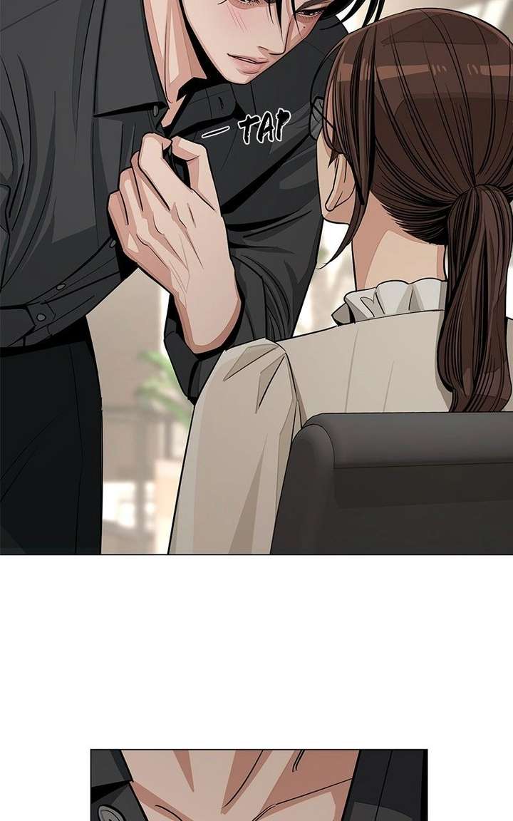 Lee Seob’s love Chapter 82 - image 26