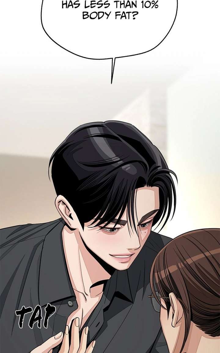 Lee Seob’s love Chapter 82 - image 32