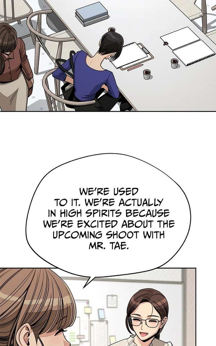 Lee Seob’s love Chapter 82 - image 45