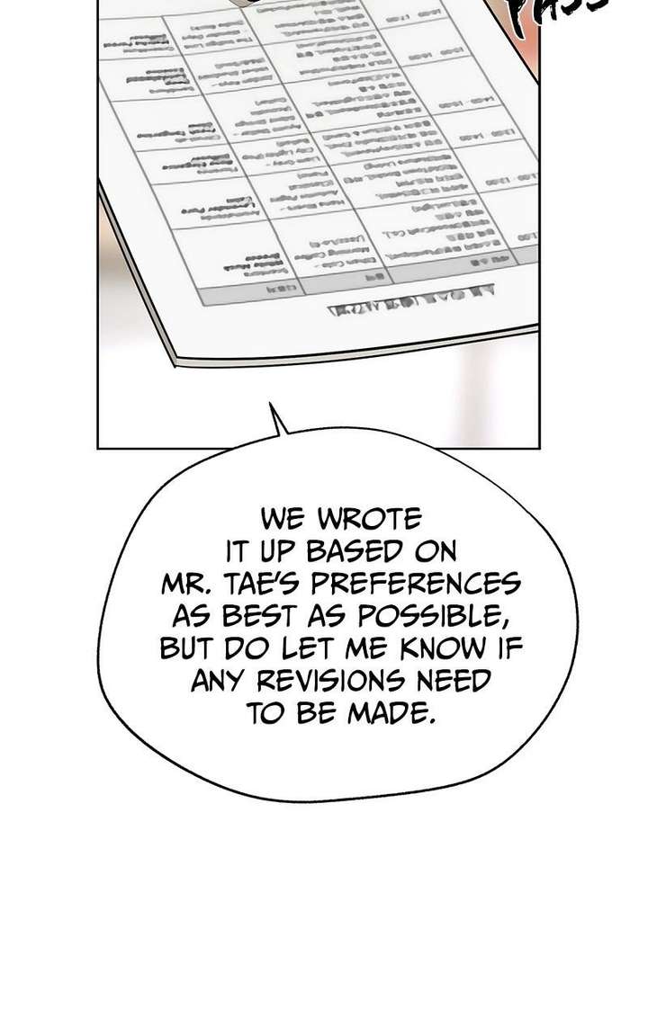 Lee Seob’s love Chapter 82 - image 47