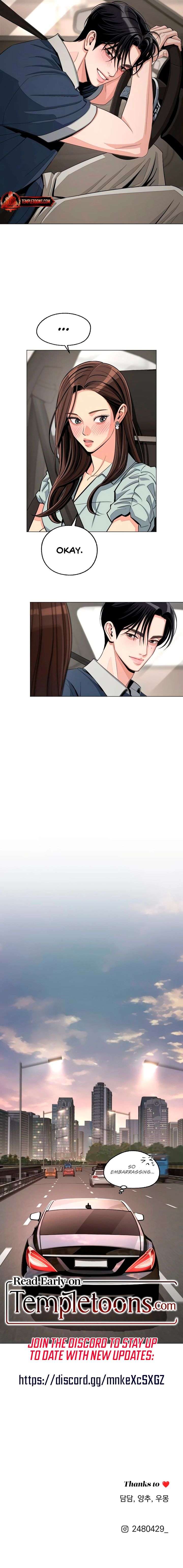 Lee Seob’s love Chapter 87 - image 20