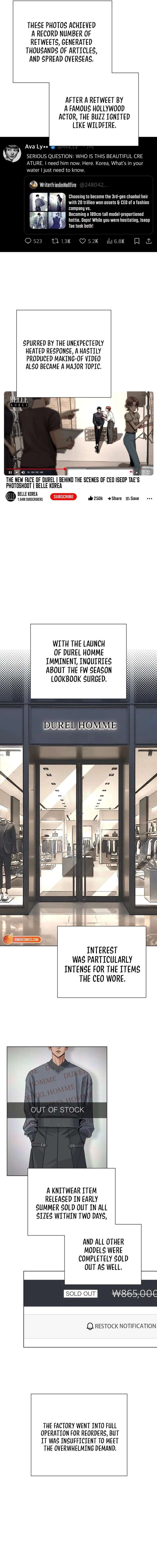 Lee Seob’s love Chapter 88 - image 2