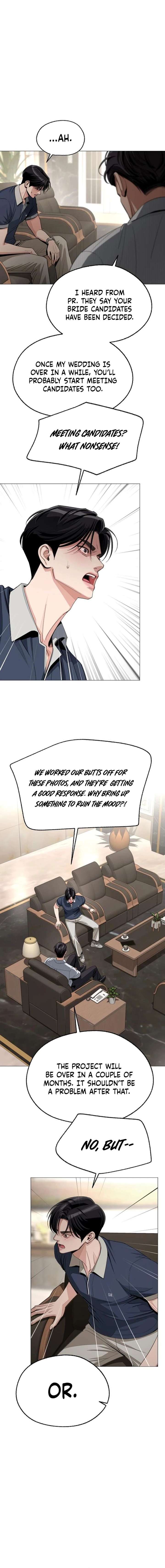 Lee Seob’s love Chapter 88 - image 13