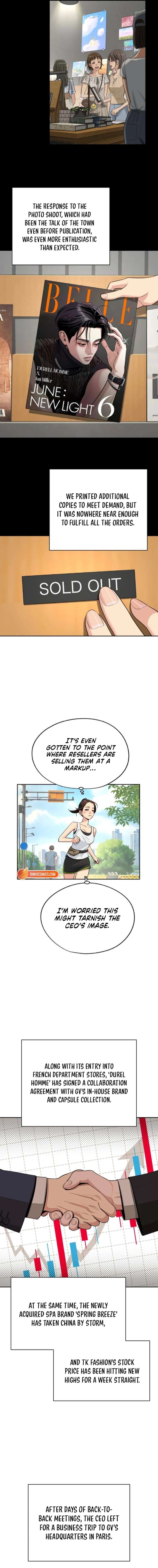 Lee Seob’s love Chapter 94 - image 1