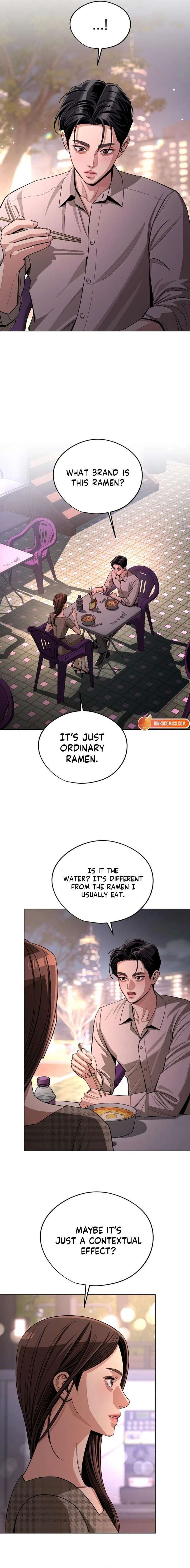 Lee Seob’s love Chapter 95 - image 3