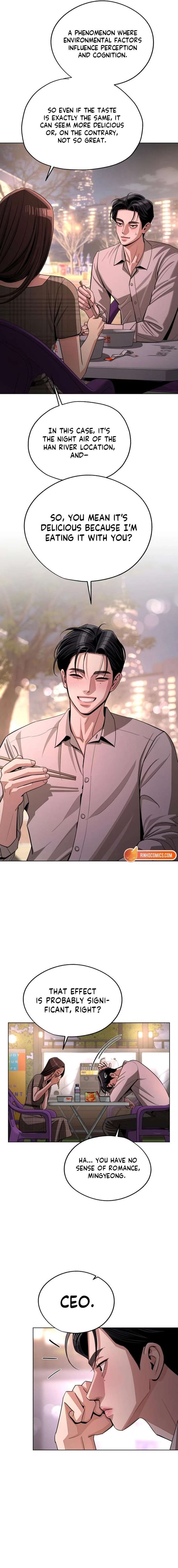 Lee Seob’s love Chapter 95 - image 4