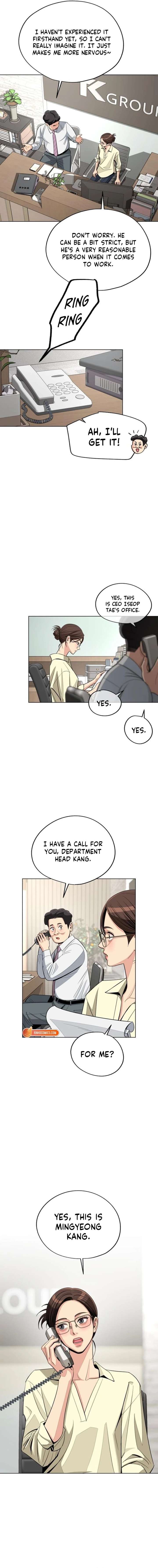 Lee Seob’s love Chapter 95 - image 14