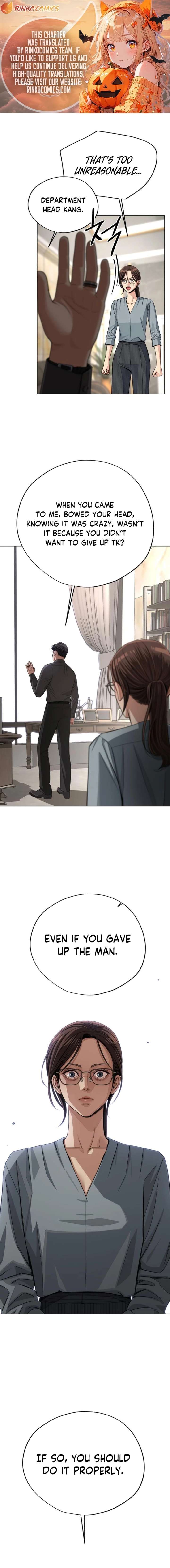 Lee Seob’s love Chapter 97 - image 0